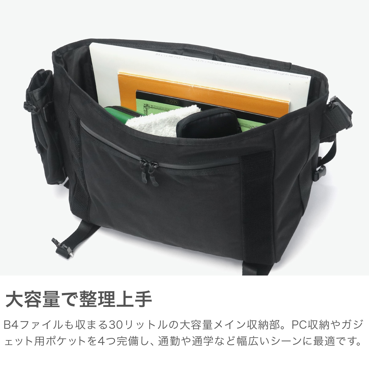 正規品1年保証 アッソブ メッセンジャーバッグ メンズ レディース