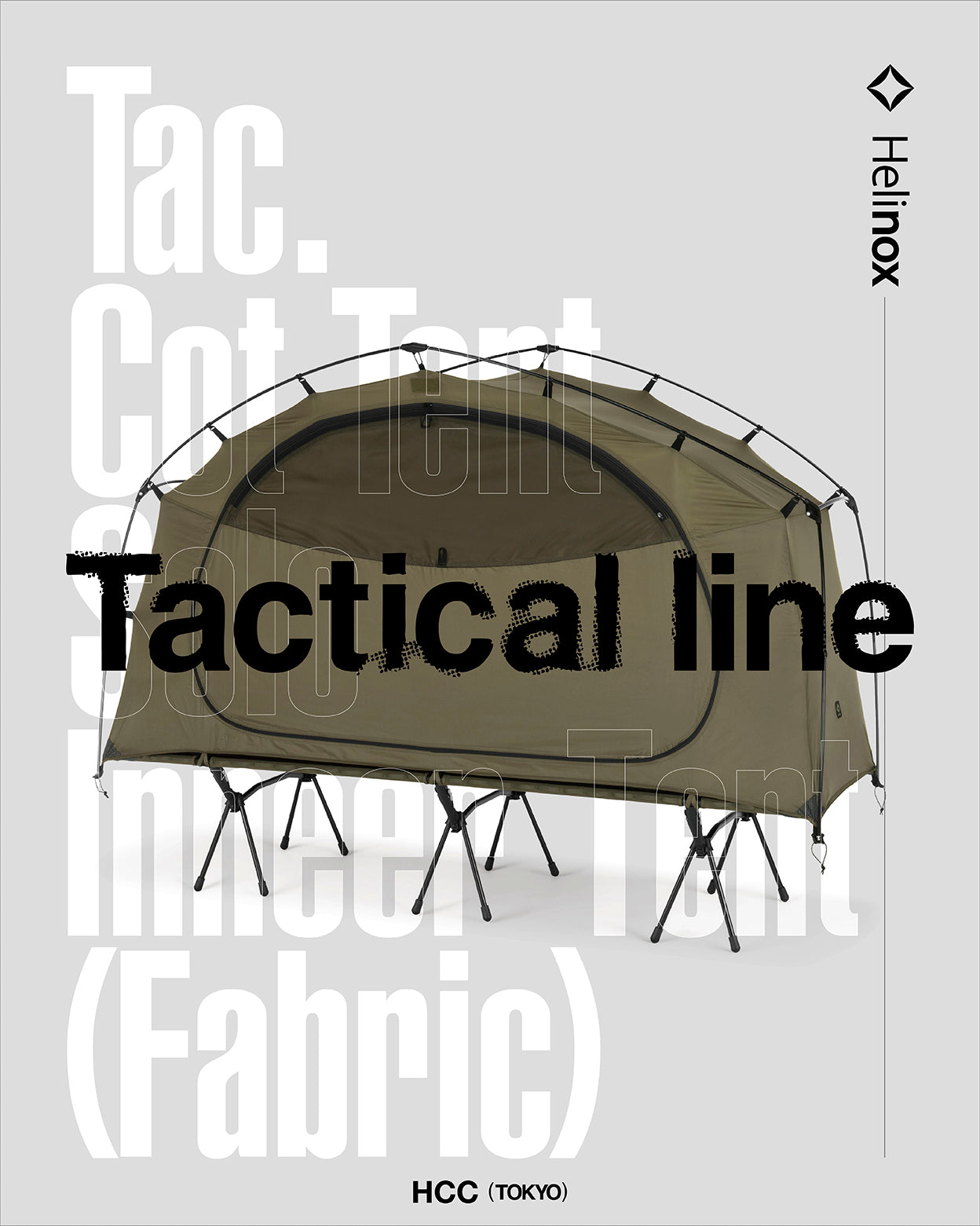 Tac. Cot Tent Solo Inner tent (fabric) - Black – Helinox Japan