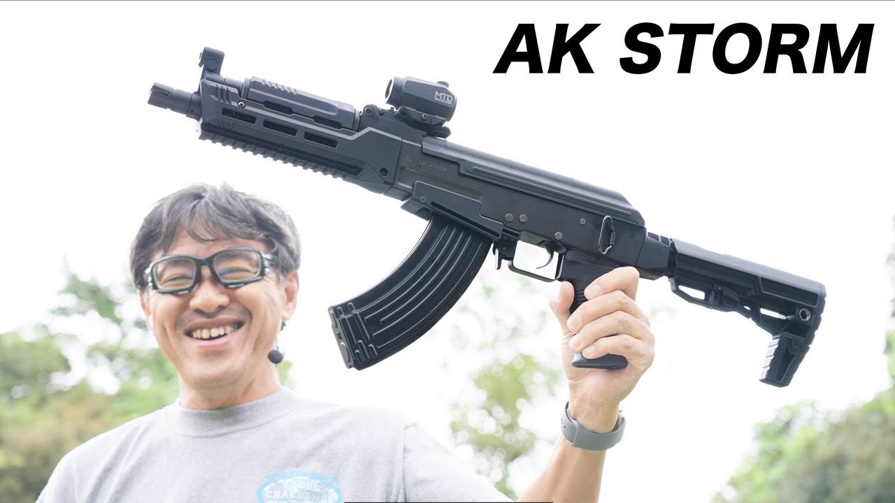 AK Storm Next Generation Electric Gun by Tokyo Marui - YouTube