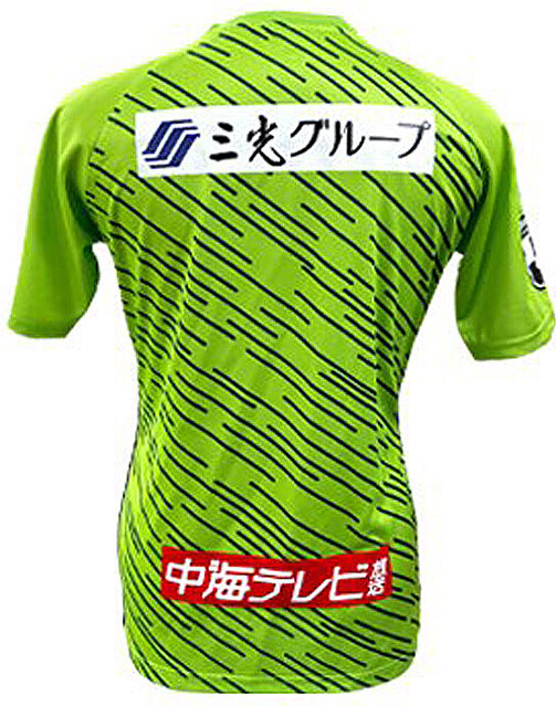 クラブ史上“初のデザイン”に！ガイナーレ鳥取、2023新ユニフォームを