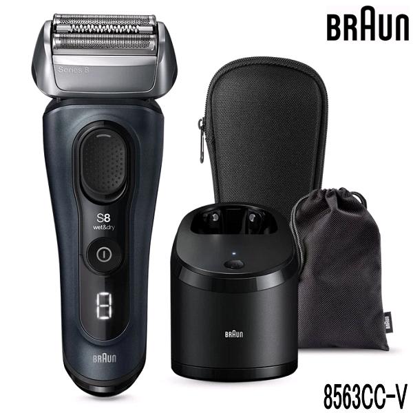 楽天市場】BRAUN ブラウン 充電式シェーバー シリーズ9Pro 9516S 充電