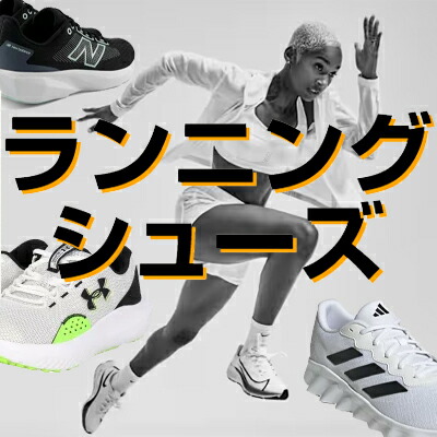 楽天市場】PUMA プーマ キング 21 IT インドアトレーニング 屋内