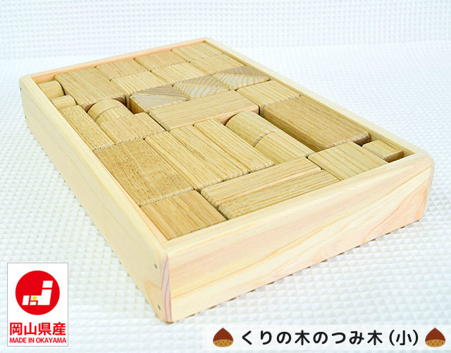 森のどうぶつみき オークヴィレッジ｜木のおもちゃ ポプリの森