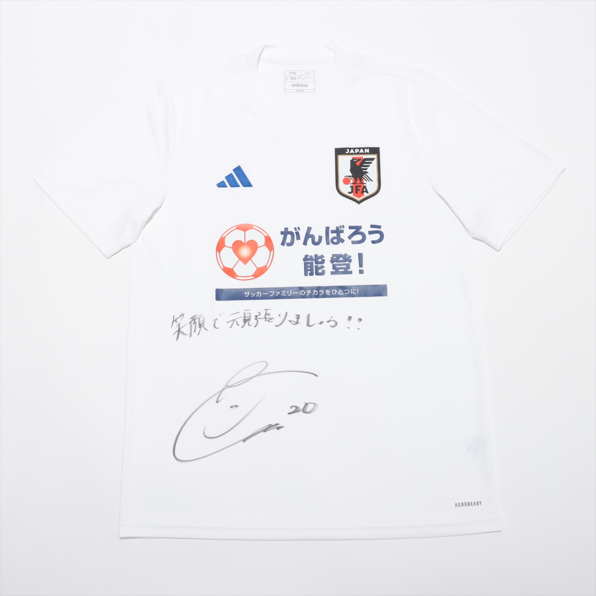 HATTRICK（ハットトリック）-選手の想いをファンへ届ける公式