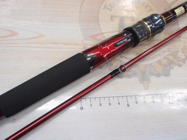 バトルゲームカブセ MH-240｜＠ベリーネット 日本最大新品中古釣具WEB