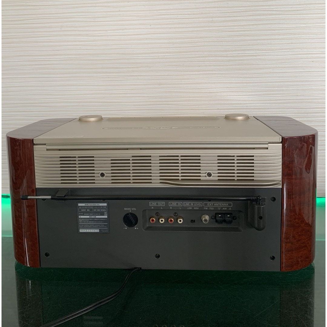 SONY - SONY MD・CD CELEBRITYⅡ MD-7000 整備済 ほぼ未使用の通販 by