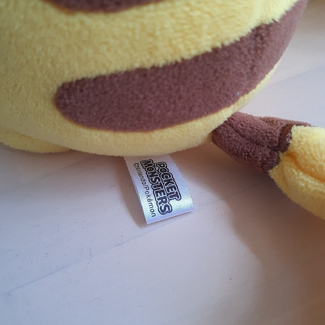 ポケモン - ピカチュウ ぬいぐるみ 2体セット ポケモンセンター オス