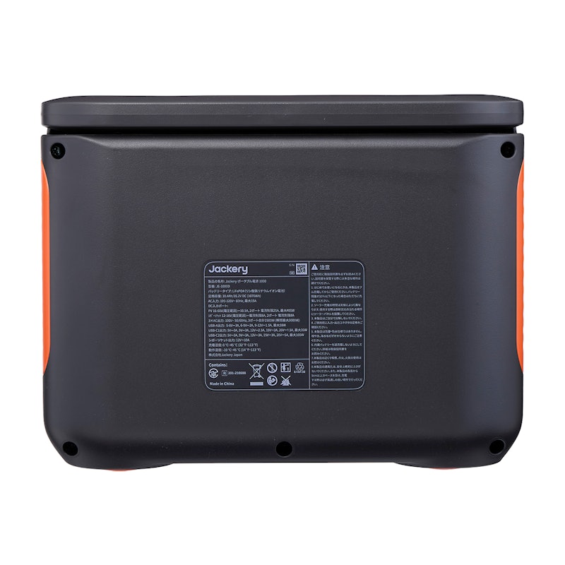 JVCケンウッド KENWOOD ポータブル電源 BN-RK600-Bを検証レビュー