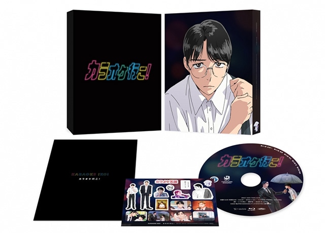 ファミレス行こ。』（下） アニメイトセットが'26年3月12日発売