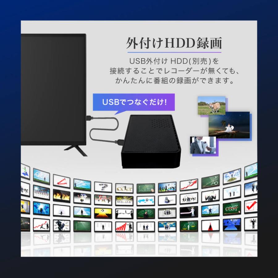 MAXZEN（マクスゼン） テレビ 43型 J43CH06 43インチ 東芝ボード内蔵