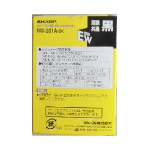 SHARP（シャープ） ワープロ用 リボンカセット TYPE EW 黒 RW