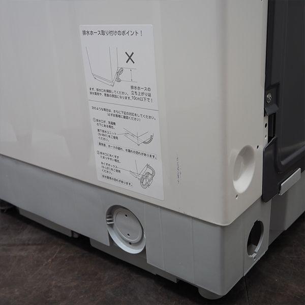 Panasonic（パナソニック） 中古/SGB-NAFS80M1/洗濯機/8.0kg/Panasonic