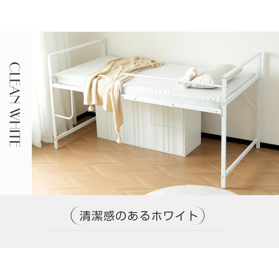 パイプベッド シングル ロータイプ 高さ110cm シングルベッド ベッド