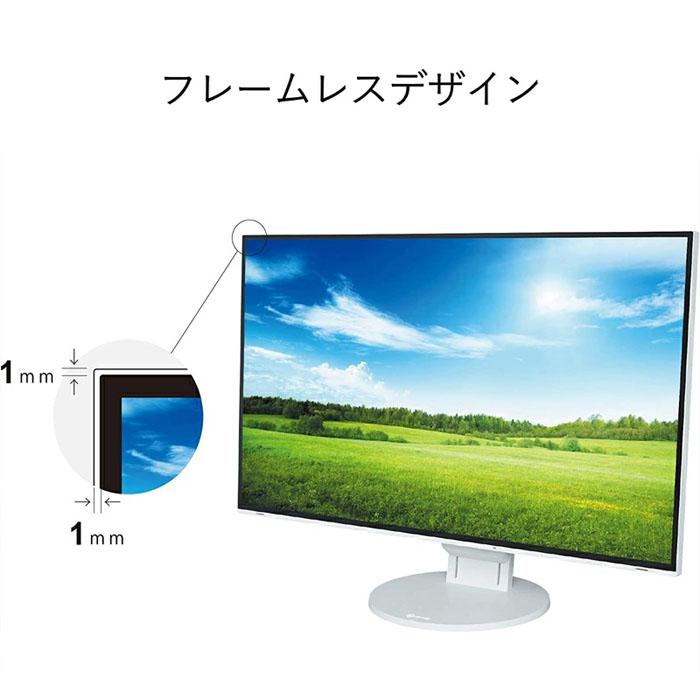 FlexScan EIZO 23.8インチ ディスプレイ モニター (フルHD/IPSパネル