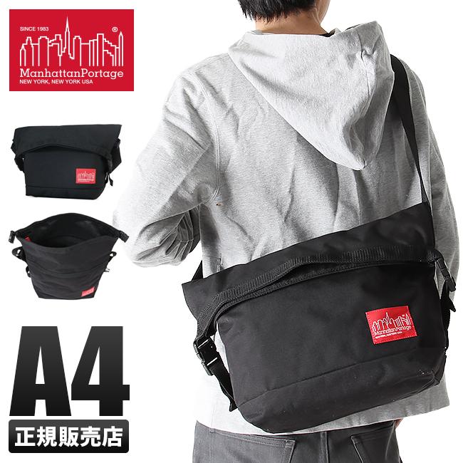 Manhattan Portage（マンハッタンポーテージ） 最大41% 2/25限定