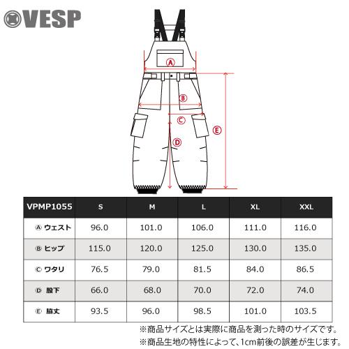 VESP（ベスプ） 24-25モデル メンズ レディース パンツ VPMP1055