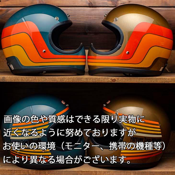 スーパーマグナム マグナムレーサー スモールジェットヘルメット SG