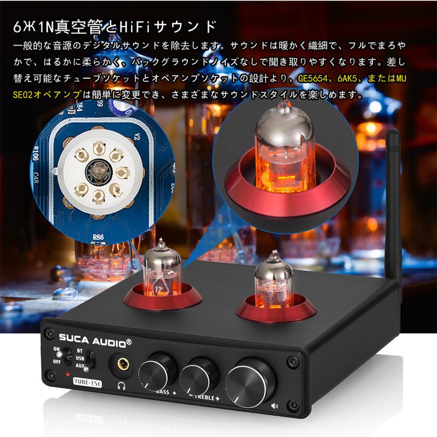 Nobsound TUBE-T5C 6Ж1N HiFi 真空管 プリアンプ Bluetooth 5.0