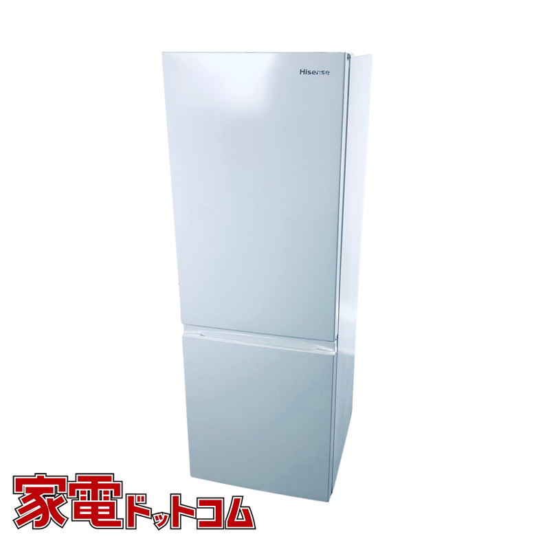 ハイセンス HR-B95A ホワイト 冷蔵庫 - 最安値・価格比較 - Yahoo