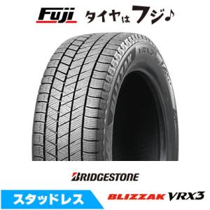 2026年2月】175 65 15 vrx（BRIDGESTONE／自動車 スタッドレス、冬