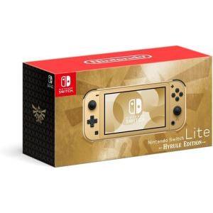 Nintendo Switch ニンテンドースイッチライト 本体 新品 Lite イエロー