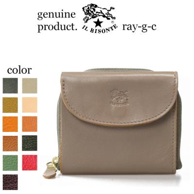 イルビゾンテ 二つ折り財布のおすすめ人気商品一覧 通販 - Yahoo