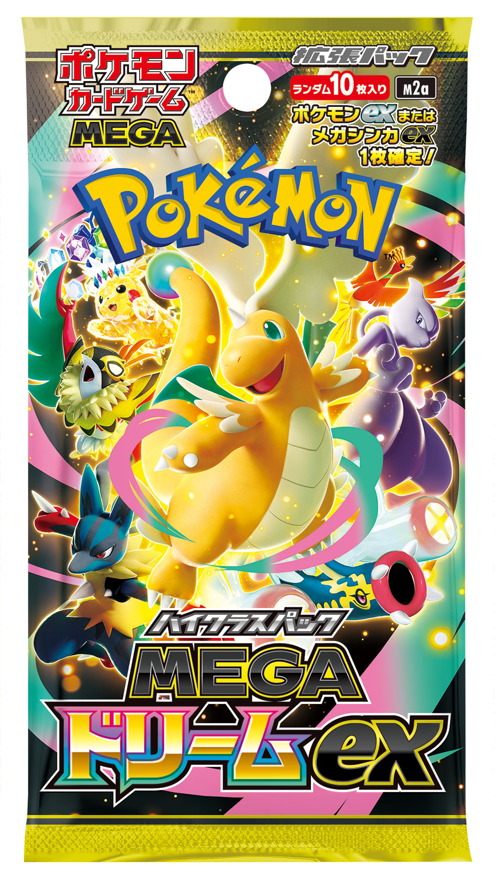 抽選販売】ポケモンカードゲーム MEGA ハイクラスパック MEGAドリーム