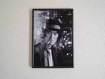 Amazon.co.jp: A4 額付き ポスター 松田優作 yusaku matuda けむり