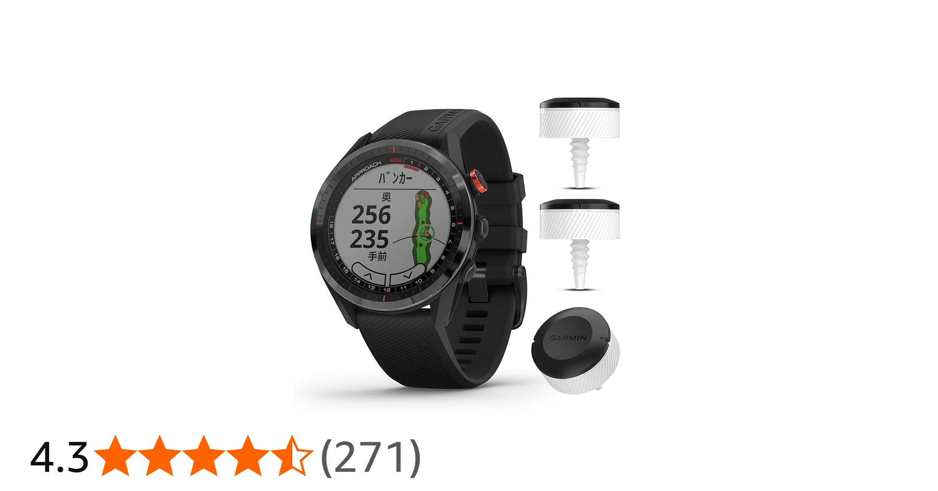 Amazon | GARMIN(ガーミン) ゴルフナビ GPS Approach S62 CT10セット