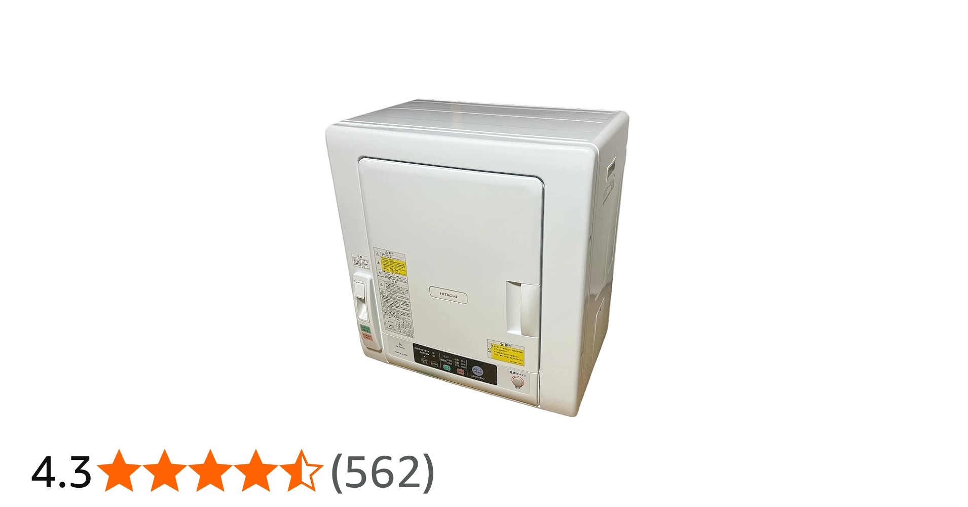 61EzgkwyYKL.jpg_BO30,255,255,