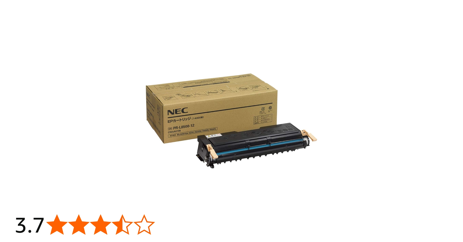 Amazon | NEC PR-L8500-12 トナー(14,000枚) NE-EPL8500-12J | NEC
