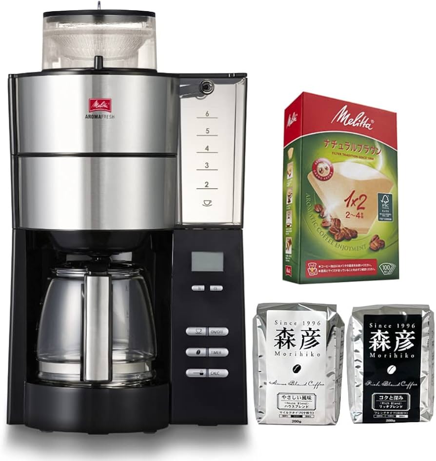 Amazon | メリタ ミル付き 全自動コーヒーメーカー アロマフレッシュ 6