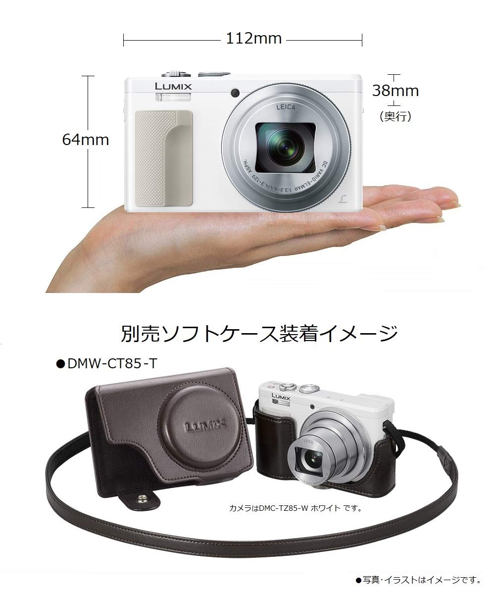 Amazon | パナソニック コンパクトデジタルカメラ ルミックス TZ85