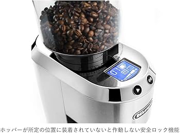 Amazon.co.jp: De'Longhi (デロンギ) コーヒーグラインダー デディカ