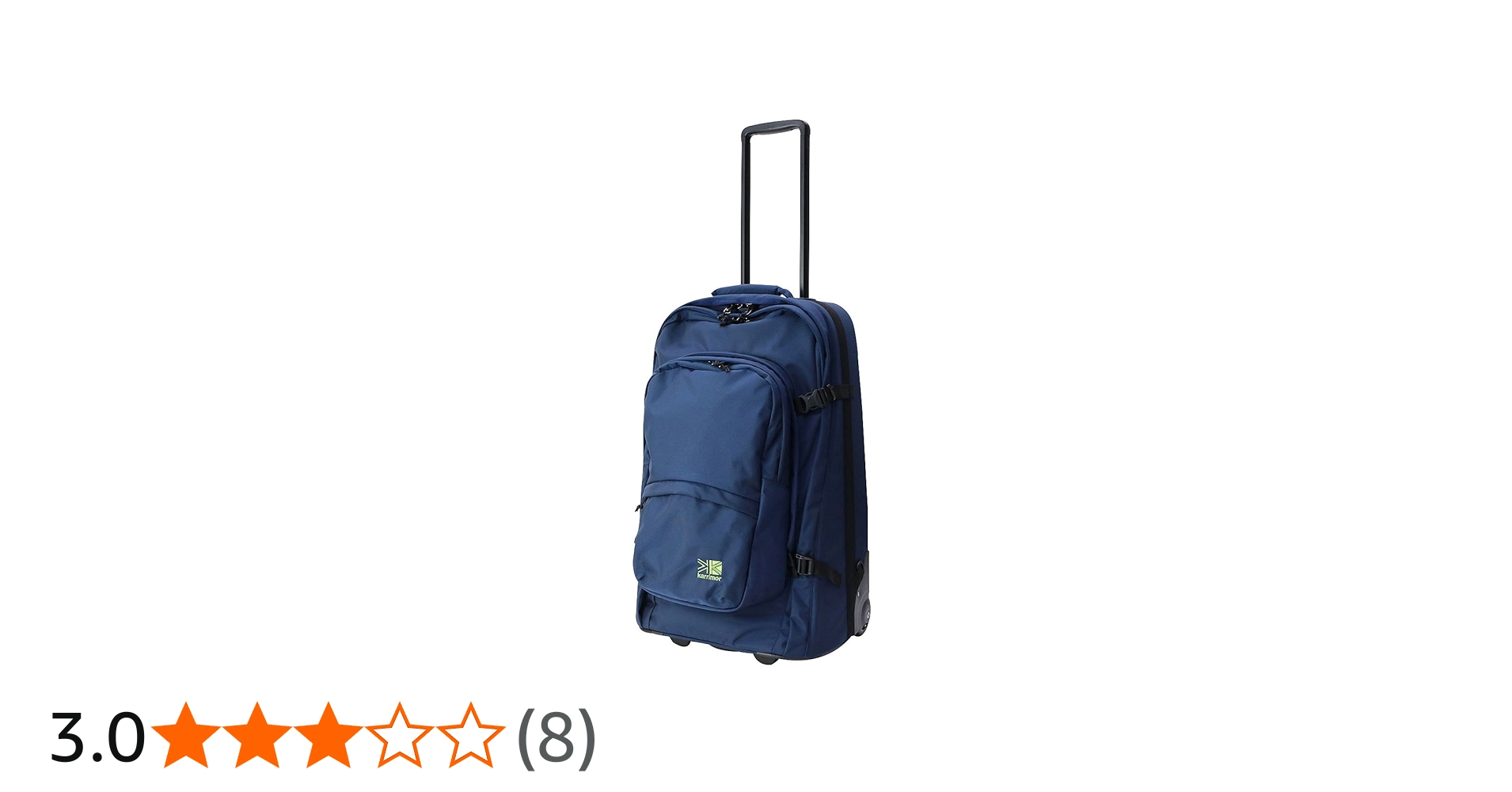 Amazon | カリマー エアポートプロ 70 インク 55749 | レインカバー