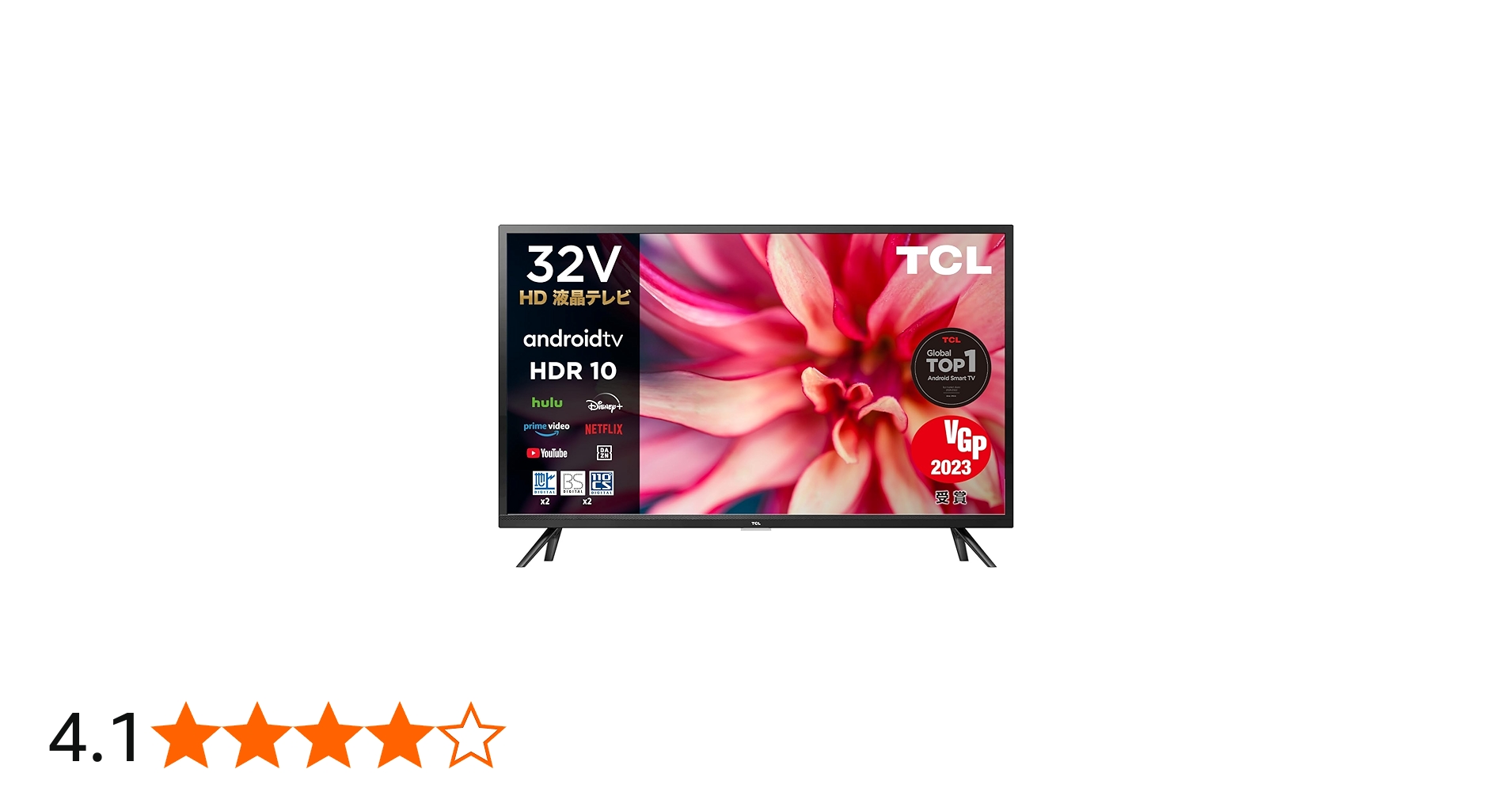 Amazon.co.jp: 【Amazon.co.jp 限定】TCL 32S516E 32インチ