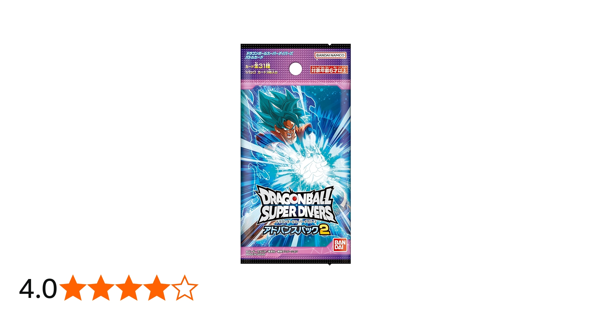 Amazon.co.jp: バンダイ(BANDAI) ドラゴンボールスーパーダイバーズ