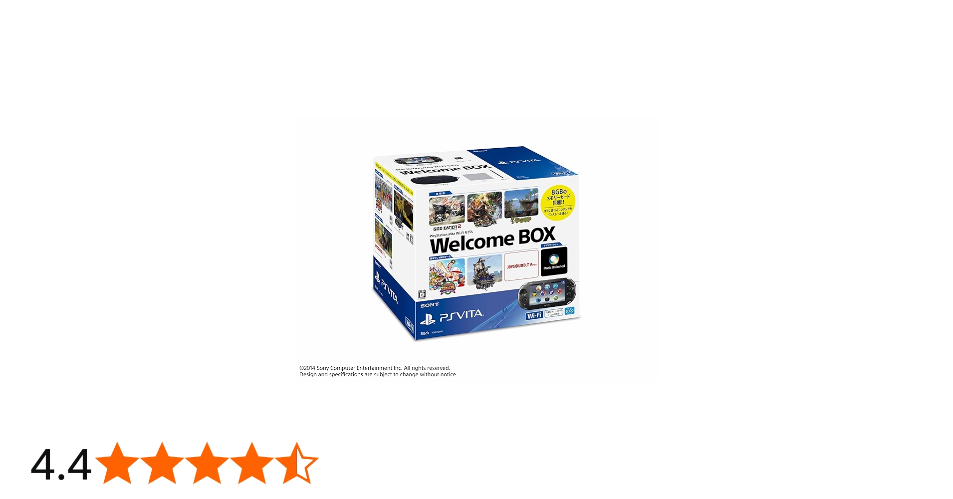 Amazon | PlayStation Vita Wi-Fiモデル Welcome BOX (【封入特典