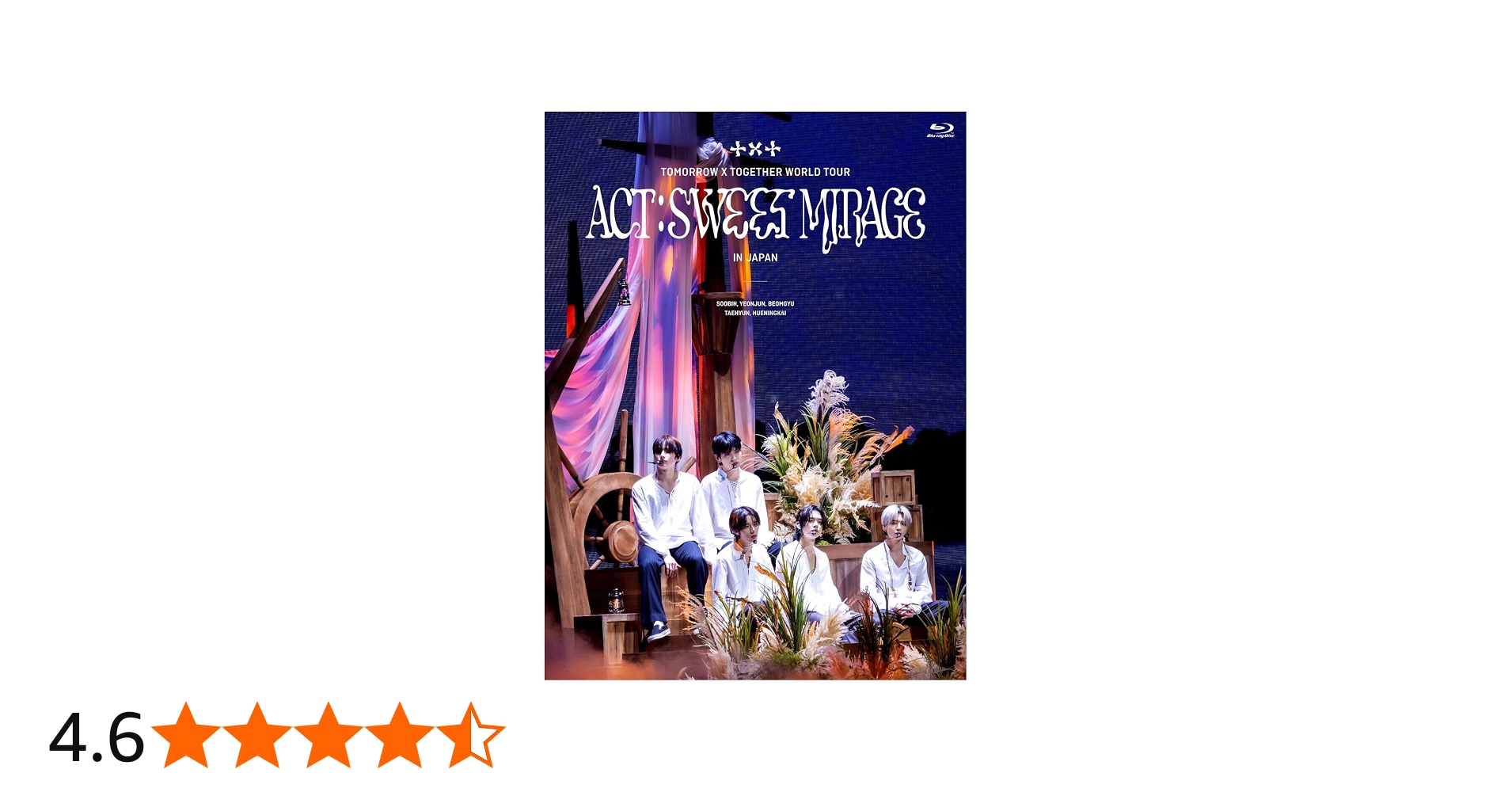Amazon.co.jp: TOMORROW X TOGETHER ＜ACT : SWEET MIRAGE＞ IN JAPAN