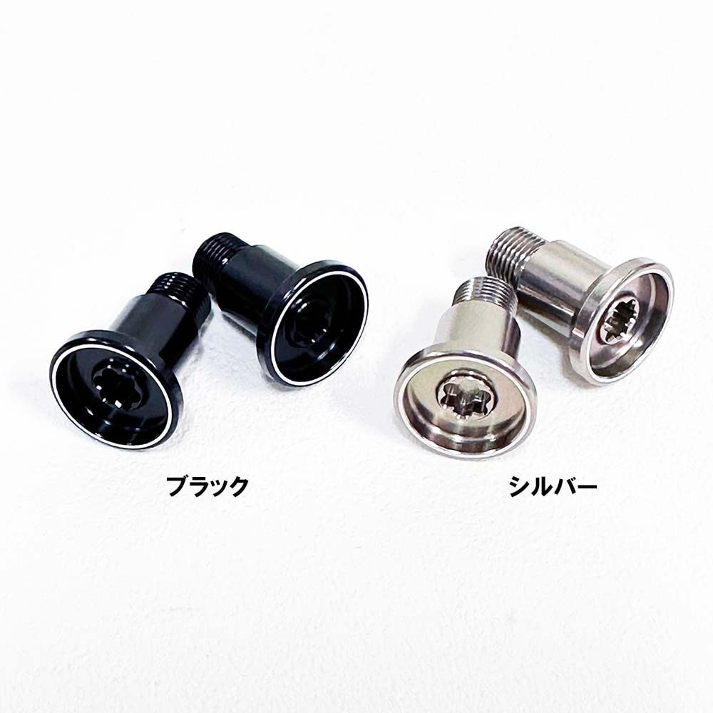 DRT バリアル ホイールキャップ MK-1 | ルアー,BASS,DRT | FEED WEB