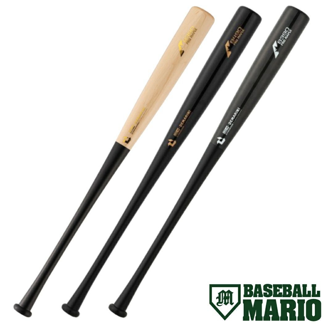 ウイルソン/ウィルソン Wilson ディマリニ DEMARINI プロメープル