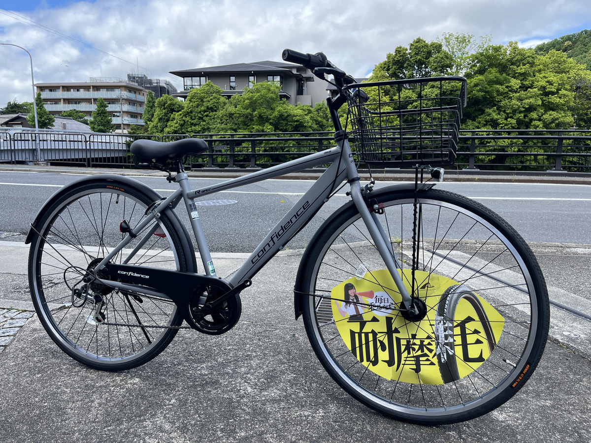 修学院店】街乗りに最適なお手軽バイク！コンフィデンス R-Spec - 株式