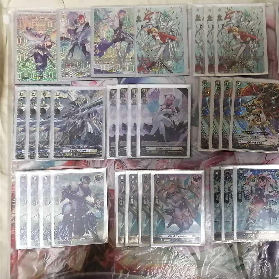 ヴァンガード バスティオン デッキ 1枚の通販 オイラぁ！（865024828