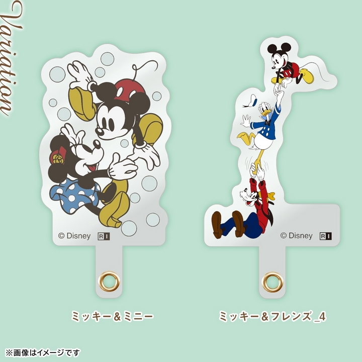 ストラップホルダー ミッキーマウス ミニーマウス 単品 ホルダーのみ