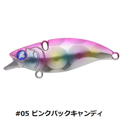 BlueBlue（ブルーブルー） ナレージ65 シーバス バイブレーション