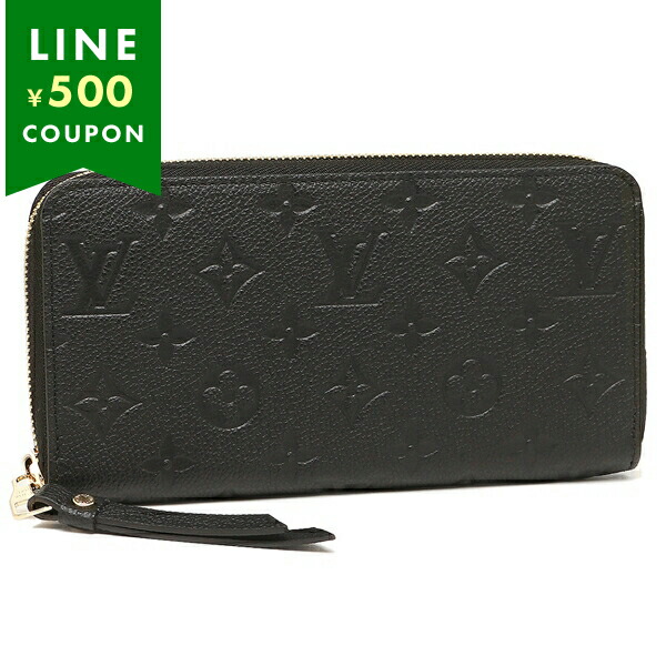 LOUIS VUITTON（ルイ・ヴィトン） 長財布 メンズ/レディース LOUIS