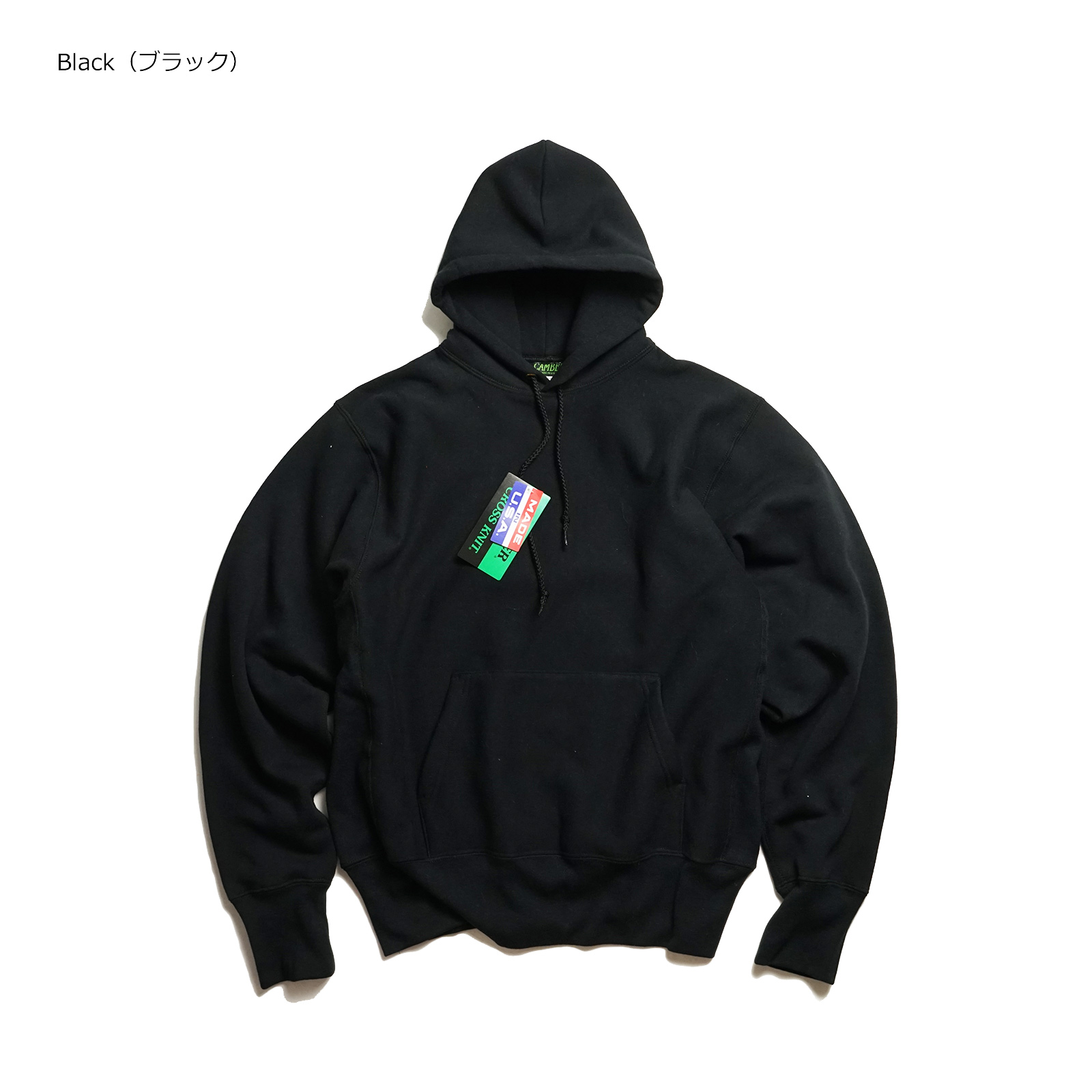 CAMBER（キャンバー） CAMBER 232 クロスニット プルオーバーフード