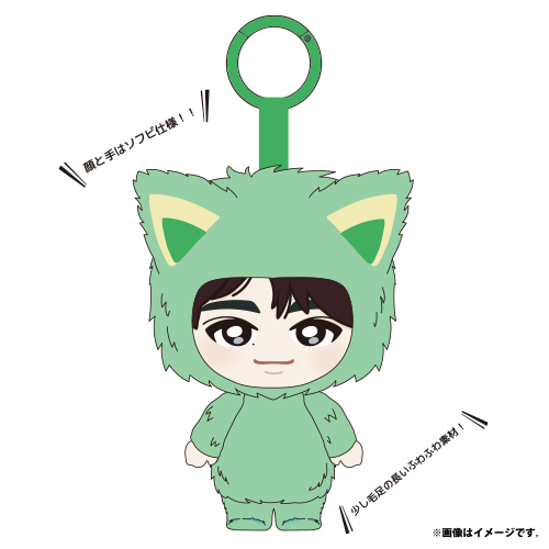 商品詳細ページ | ONLINE SHOP スタダ便 | [超特急]【FC会員限定】たく