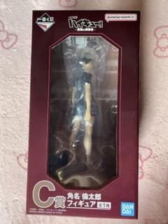 一番くじ ハイキュー!! 角名倫太郎 フィギュア C賞 - メルカリ