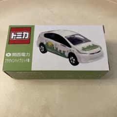 トミカ】TOMY 2台セット 店頭公開記念品 | Shop at Mercari from Japan